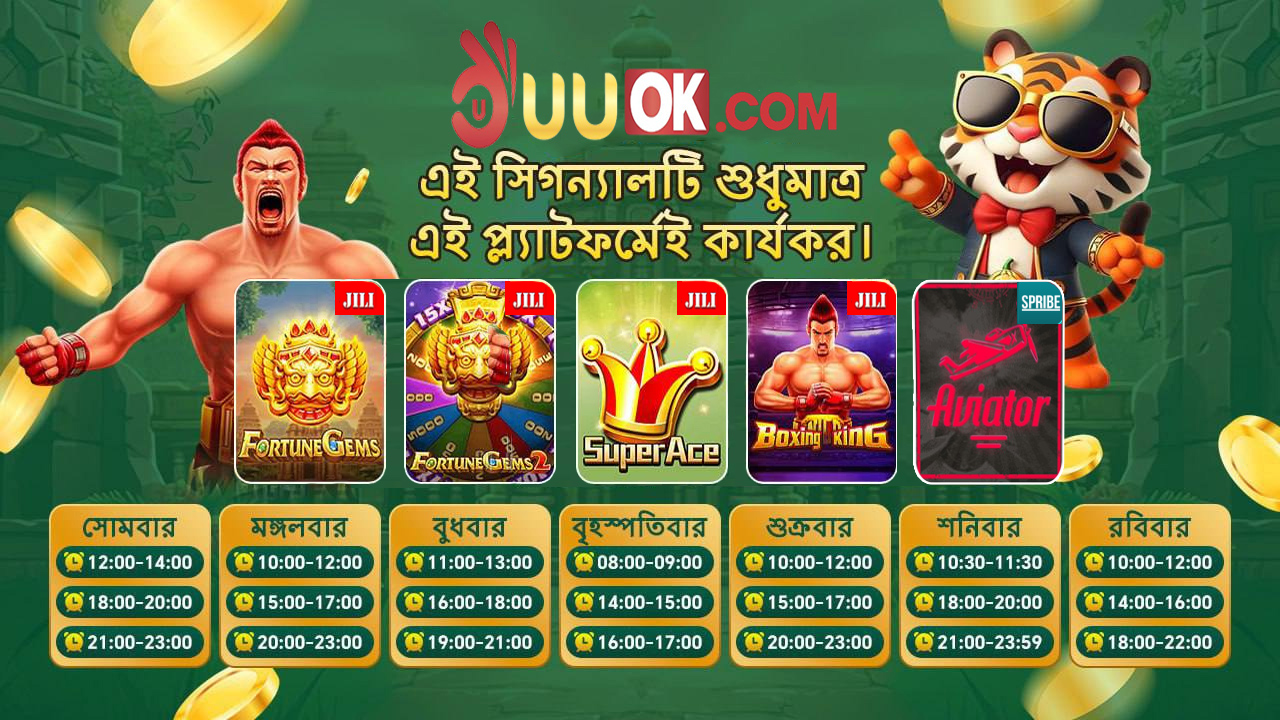 Foto de João 'O Data' Silva